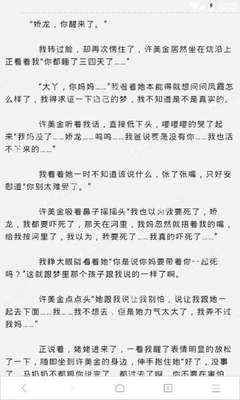 菲律宾双认证工作证明 双认证的流程是什么